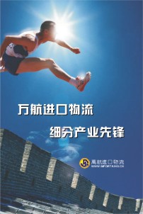 除尘设备进口报关代理，上海除尘设备进口代理